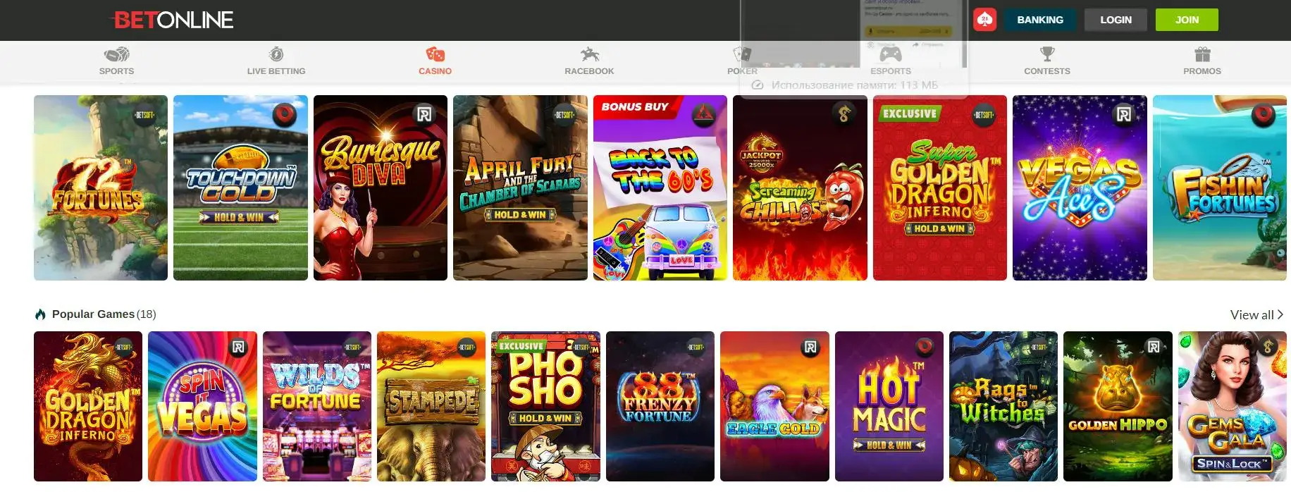 ​Casino Jackpot City